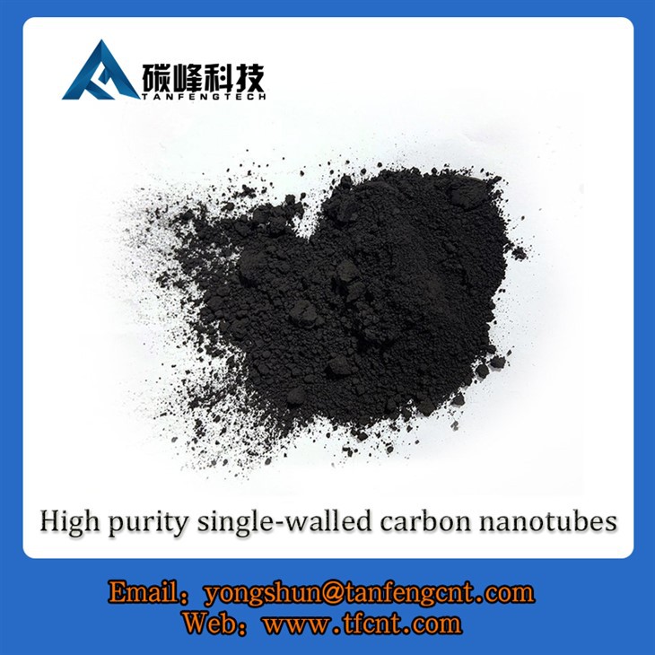 Poudre de nanotubes de carbone à simple paroi-